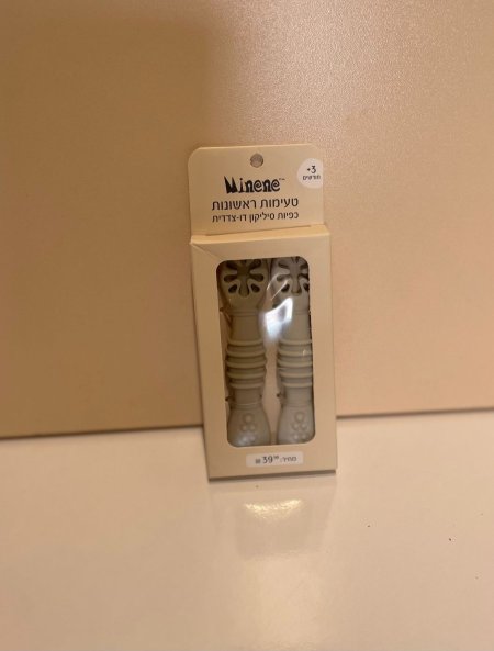 כפיות סיליקון דו צדדית- ملاعق سيليكون